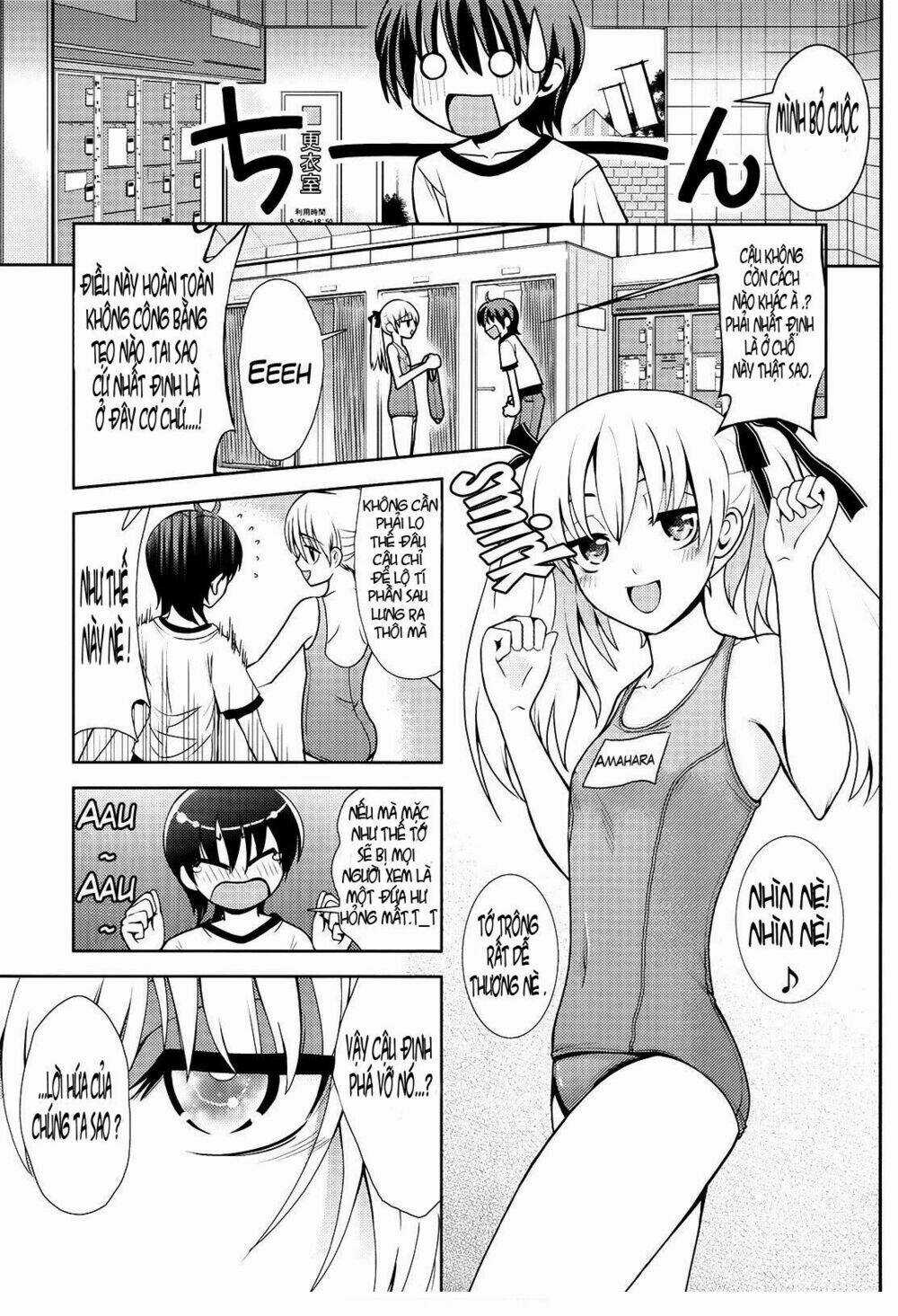 Amahara-kun + - Chapter 1 - Trang 7