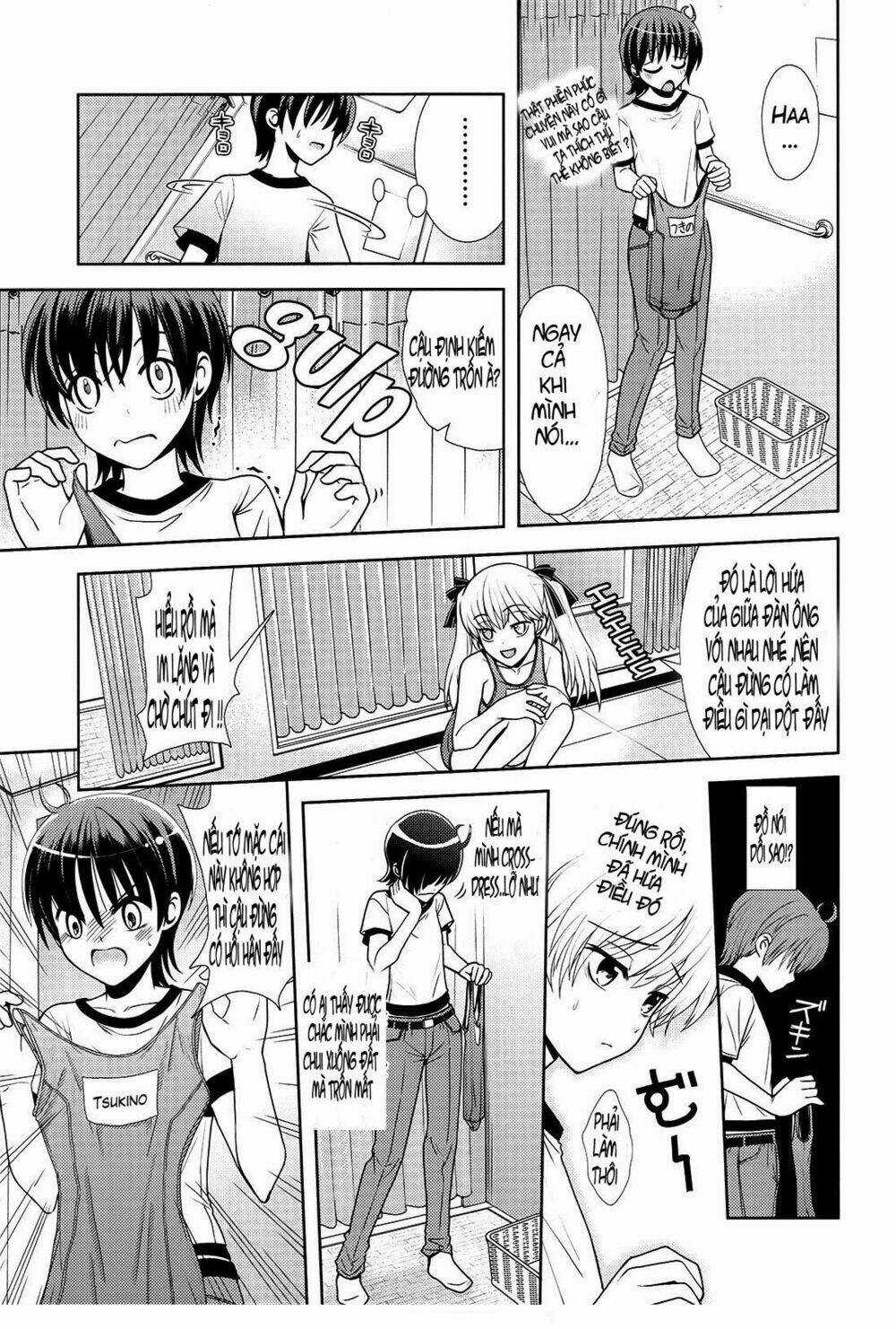 Amahara-kun + - Chapter 1 - Trang 9