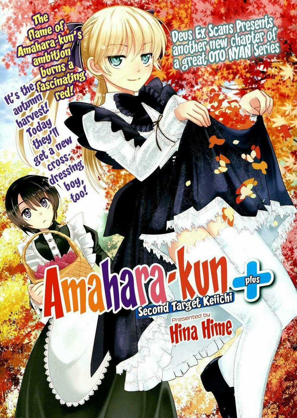 Amahara-kun + - Chapter 2 - Trang 1