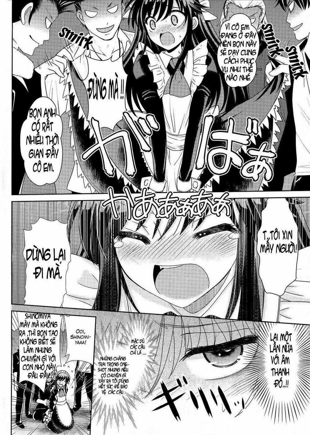 Amahara-kun + - Chapter 2 - Trang 16