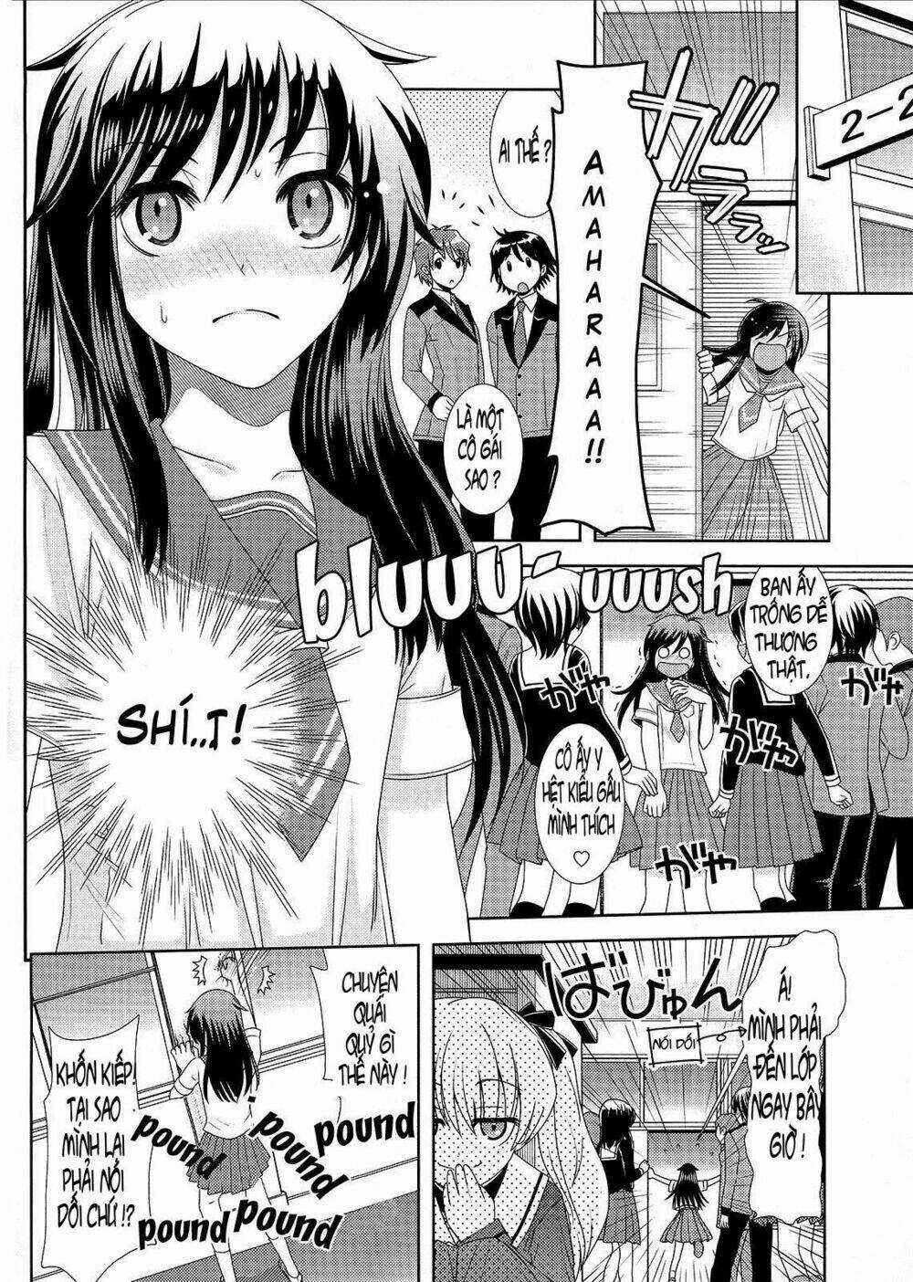 Amahara-kun + - Chapter 2 - Trang 6