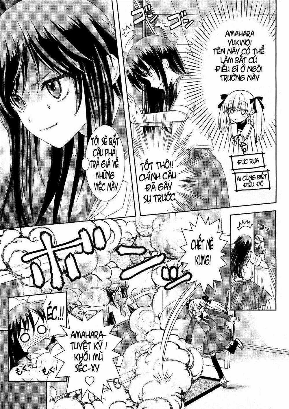 Amahara-kun + - Chapter 2 - Trang 7