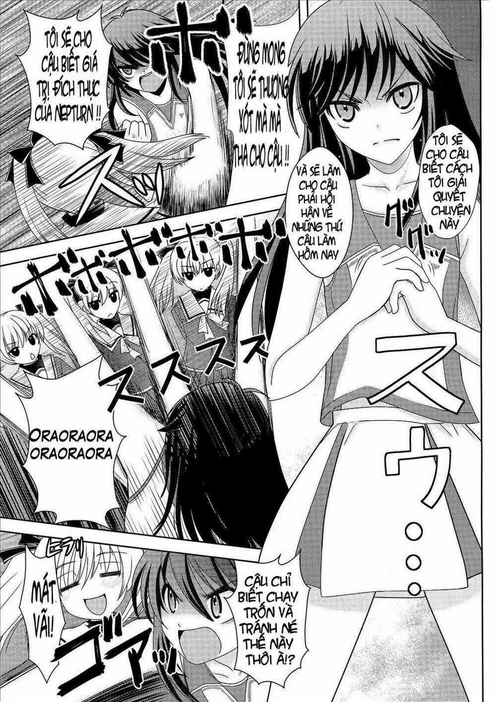 Amahara-kun + - Chapter 2 - Trang 9