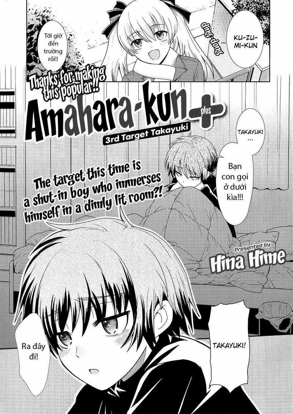 Amahara-kun + - Chapter 3 - Trang 2