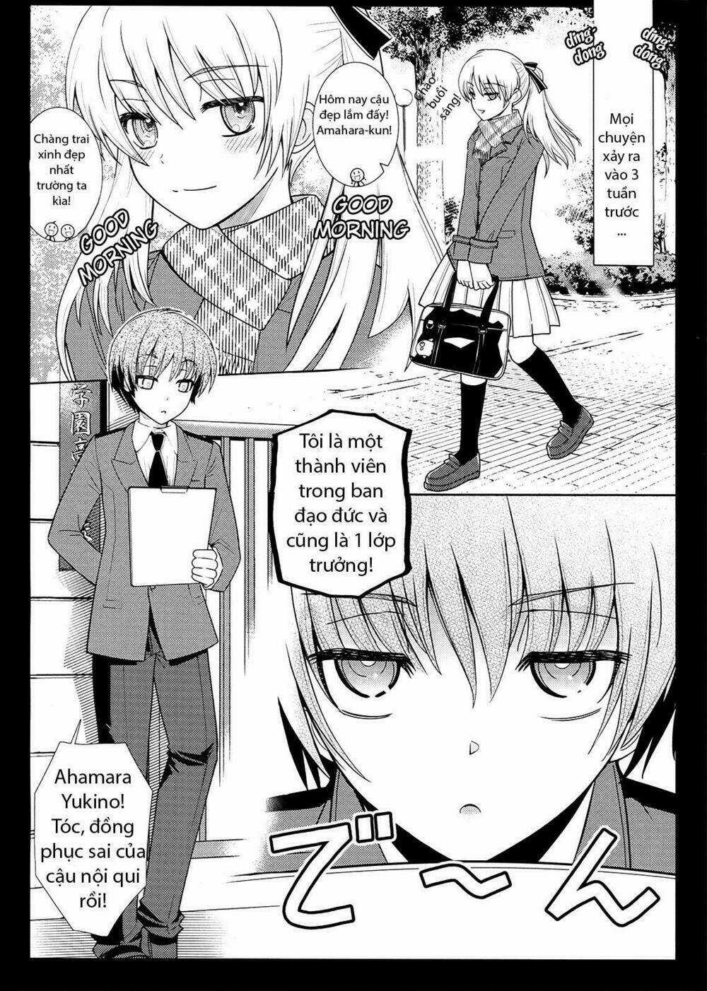 Amahara-kun + - Chapter 3 - Trang 3