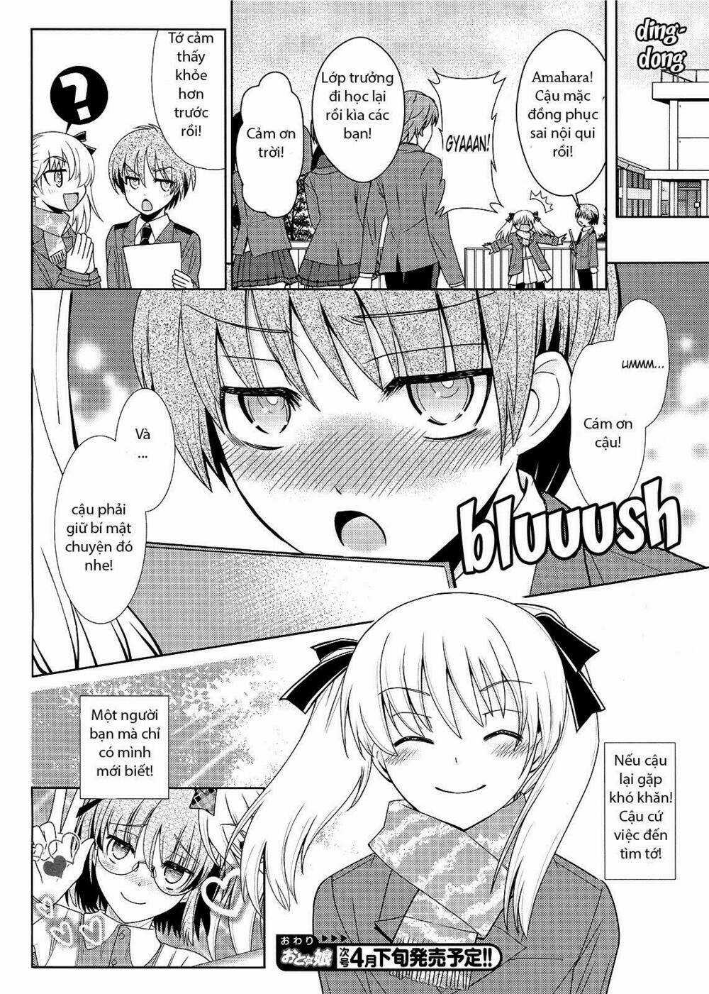 Amahara-kun + - Chapter 3 - Trang 21