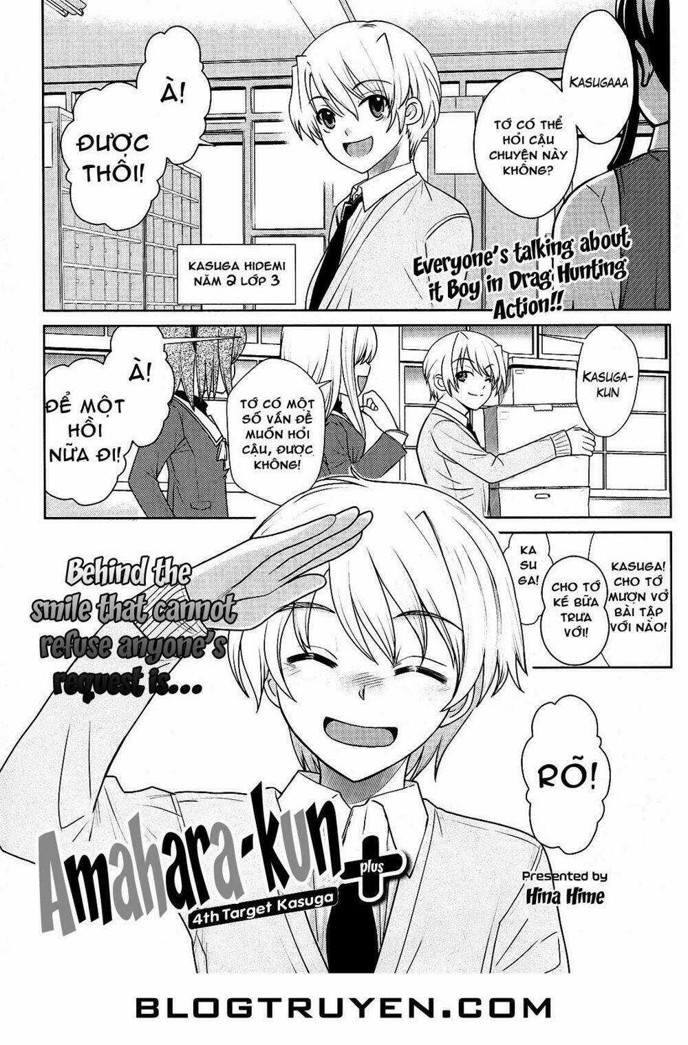 Amahara-kun + - Chapter 4 - Trang 2