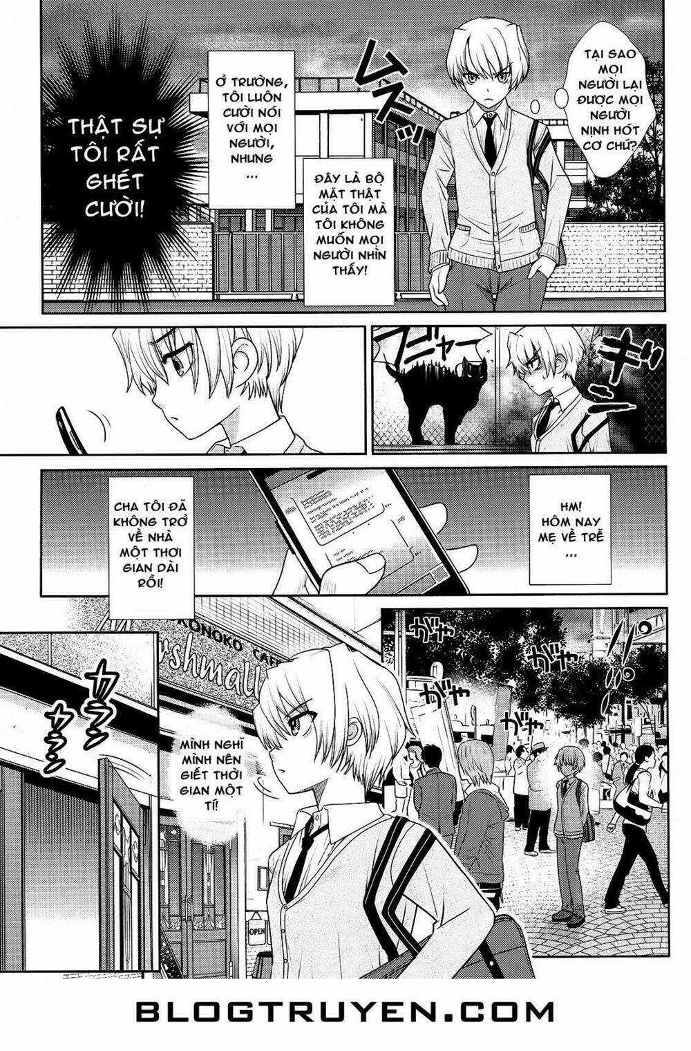 Amahara-kun + - Chapter 4 - Trang 4