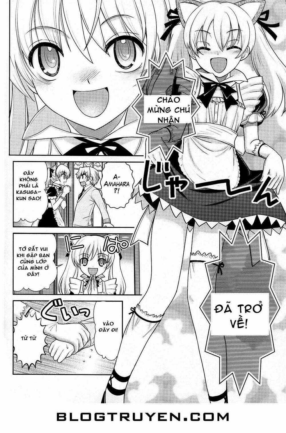 Amahara-kun + - Chapter 4 - Trang 5