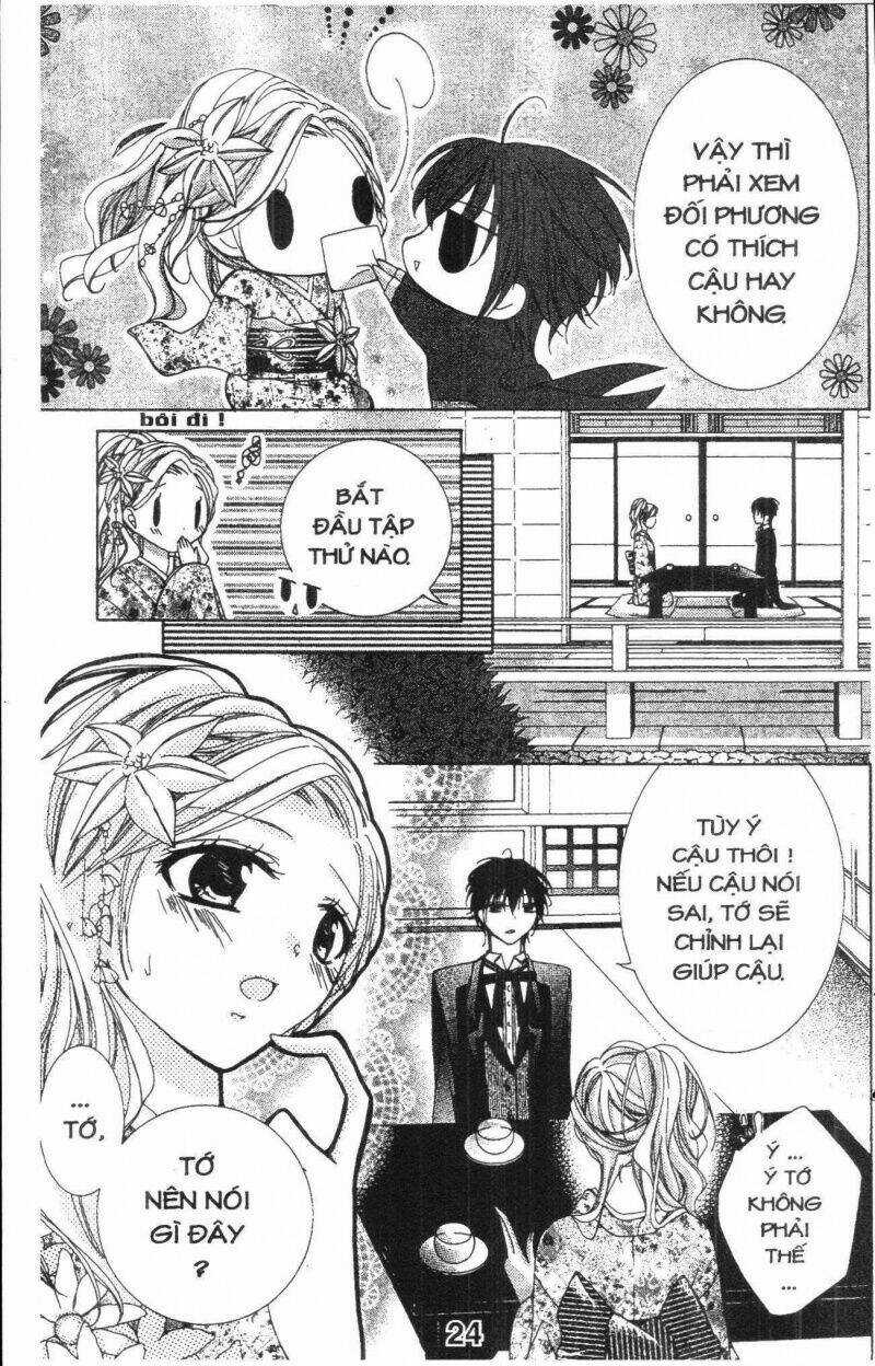 Amai Akuma ga Warau - Chapter 14 - Trang 3