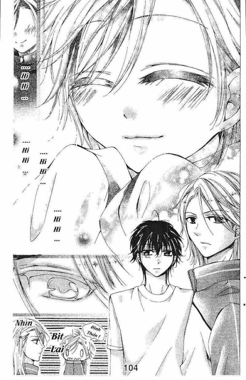 Amai Akuma ga Warau - Chapter 18 - Trang 4