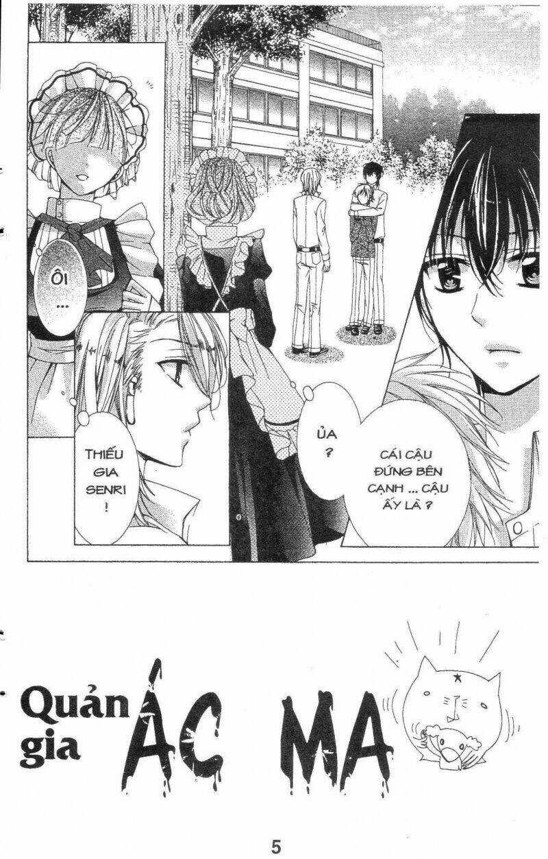 Amai Akuma ga Warau - Chapter 21 - Trang 3