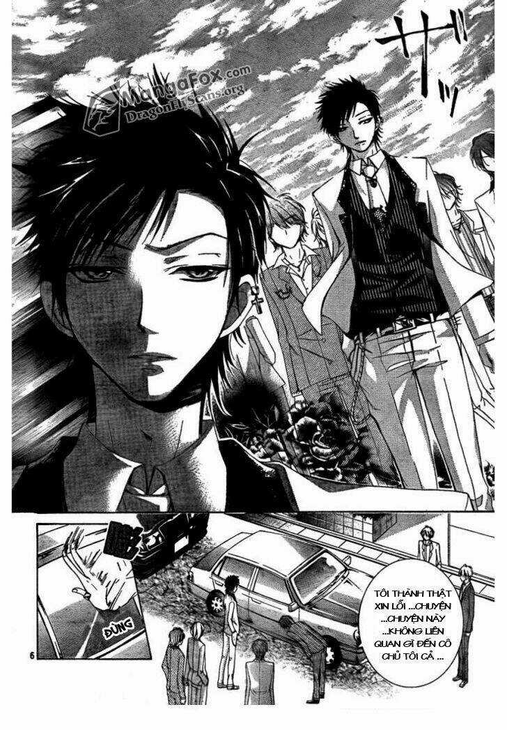 Amai Akuma ga Warau - Chapter 3 - Trang 5