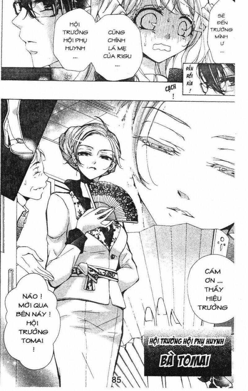 Amai Akuma ga Warau - Chapter 33 - Trang 6