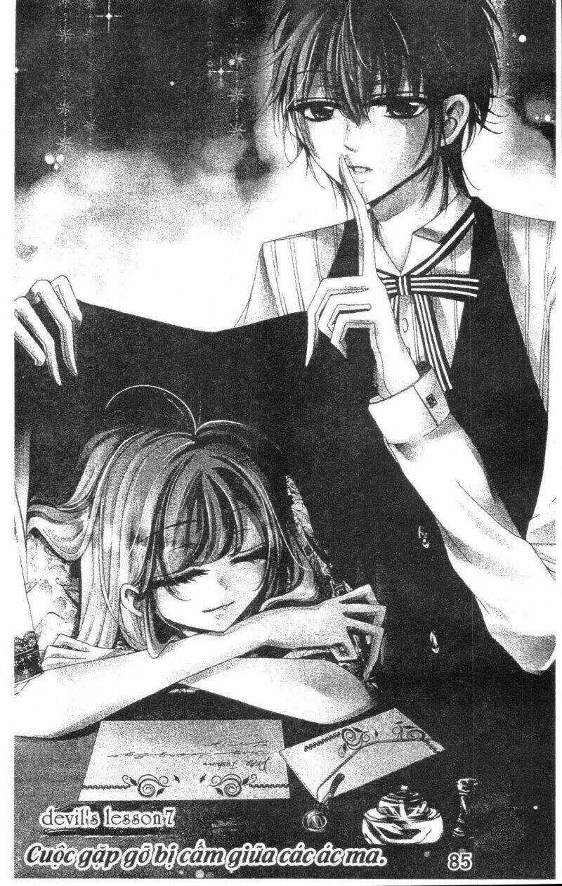 Amai Akuma ga Warau - Chapter 9 - Trang 1