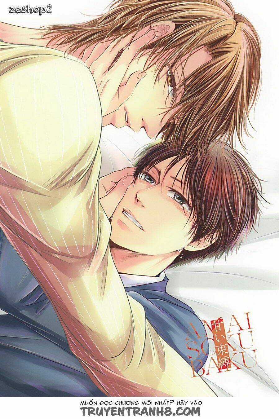 Amai Sokubaku - Chapter 1 - Trang 4