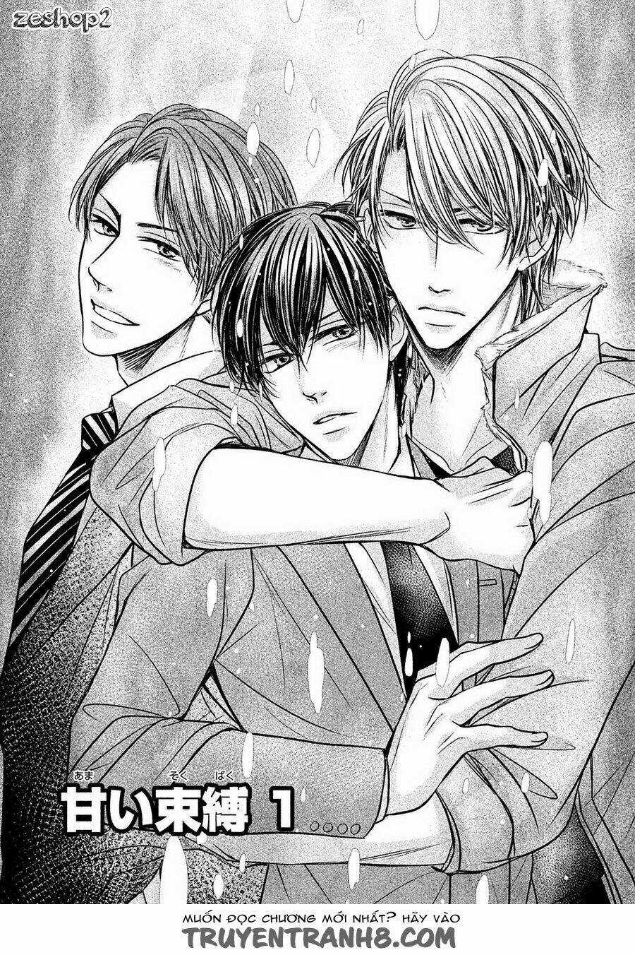 Amai Sokubaku - Chapter 1 - Trang 6