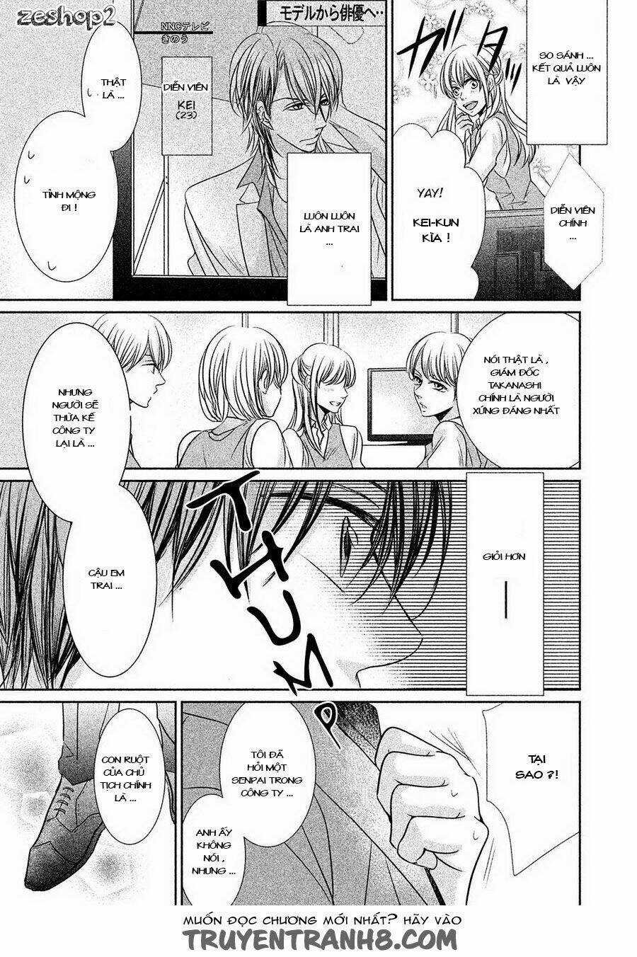 Amai Sokubaku - Chapter 1 - Trang 8