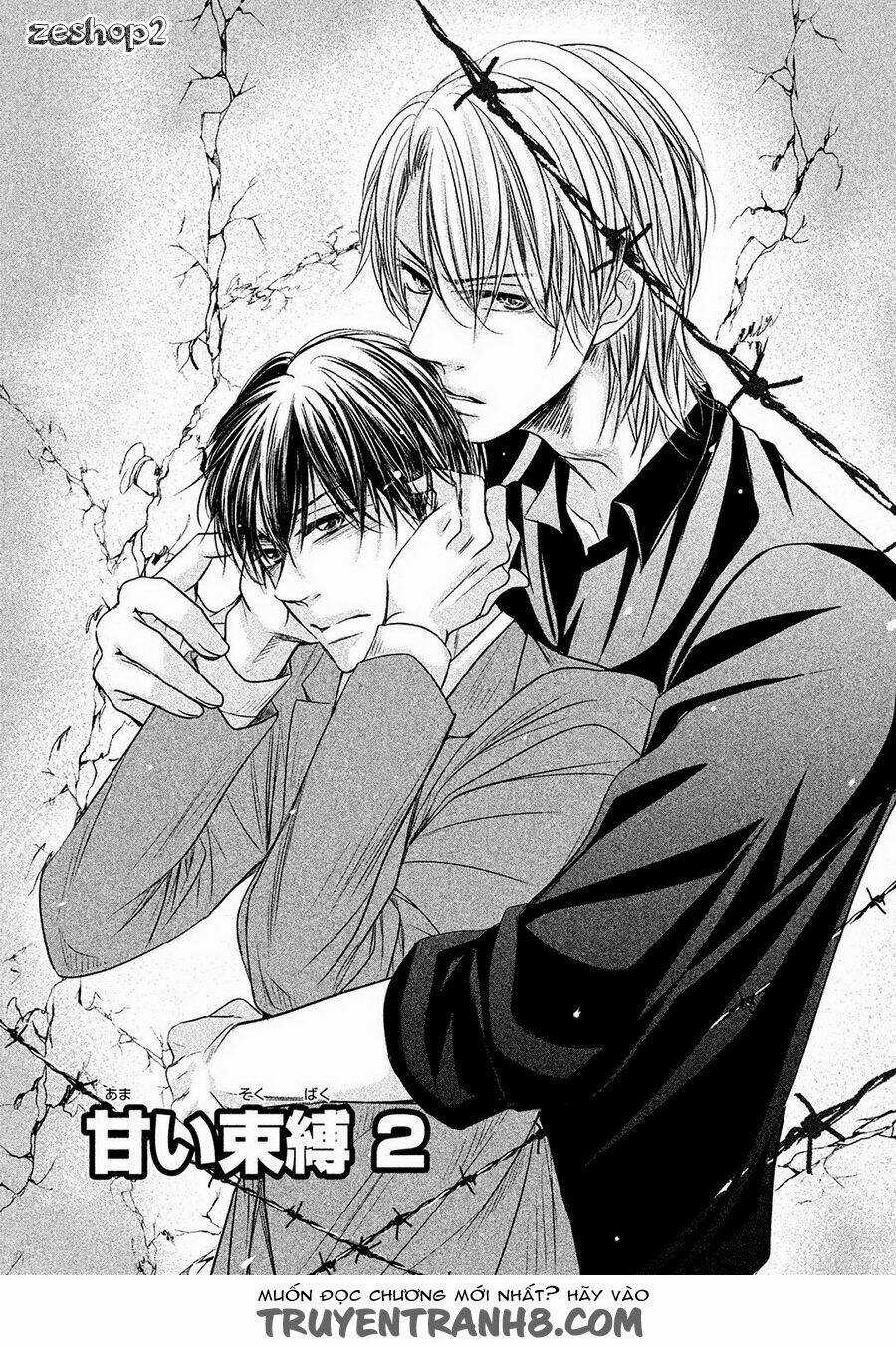 Amai Sokubaku - Chapter 2 - Trang 2