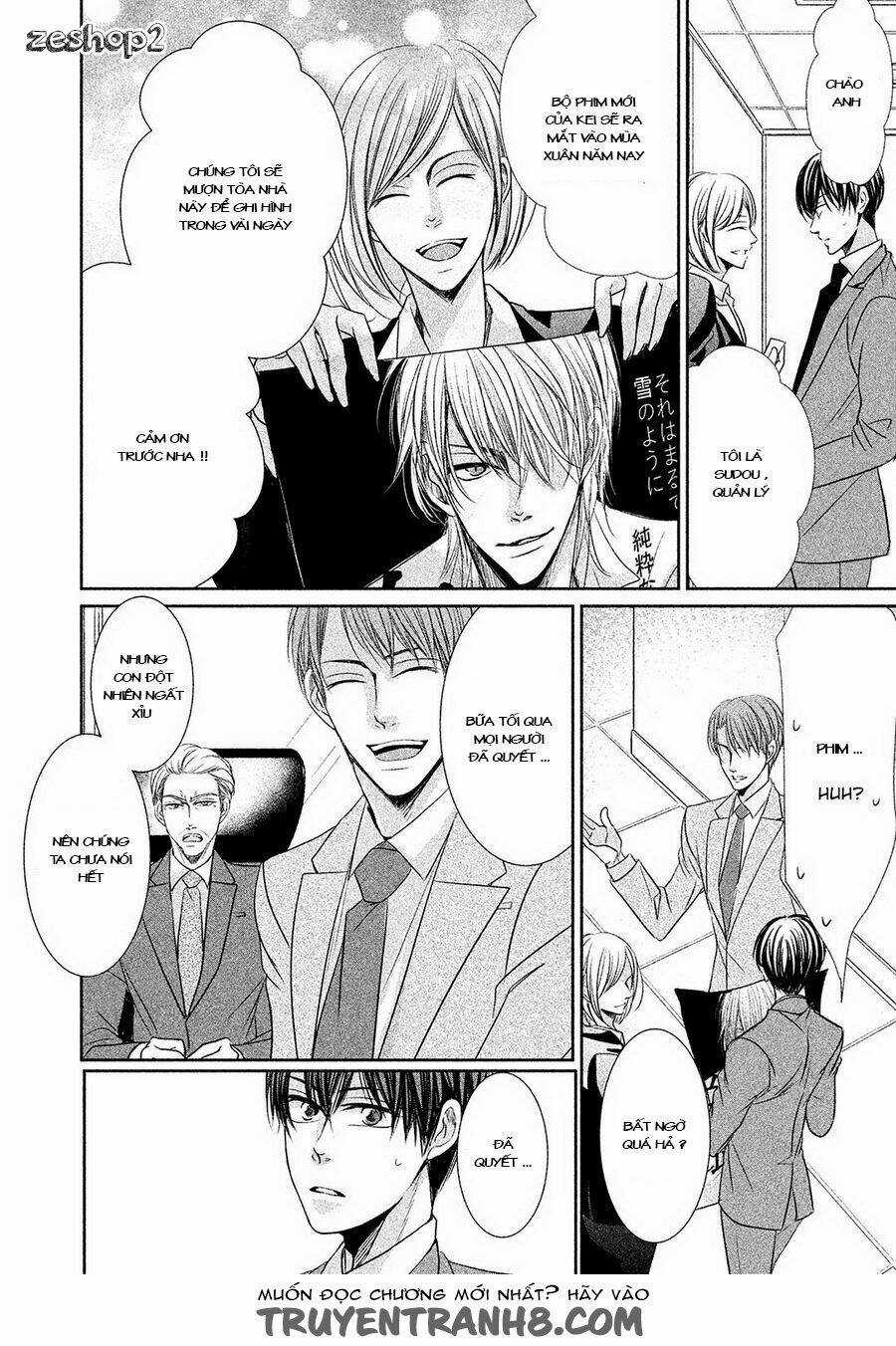 Amai Sokubaku - Chapter 2 - Trang 11