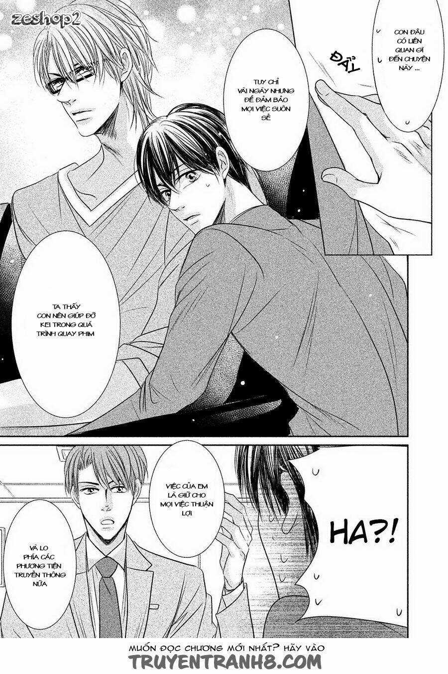 Amai Sokubaku - Chapter 2 - Trang 12