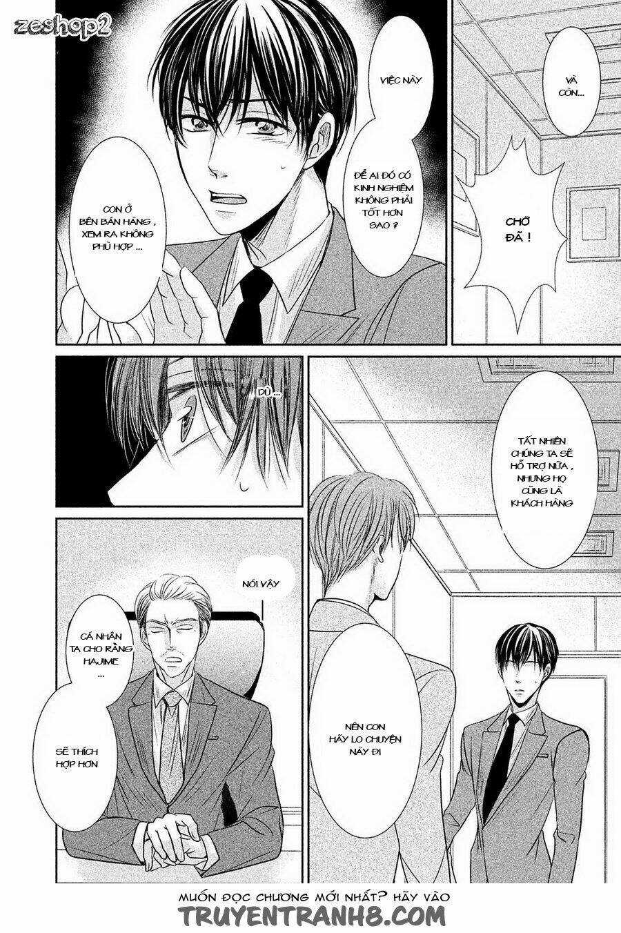 Amai Sokubaku - Chapter 2 - Trang 13