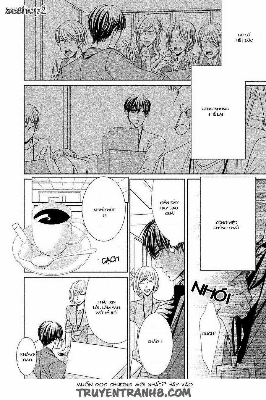 Amai Sokubaku - Chapter 2 - Trang 17