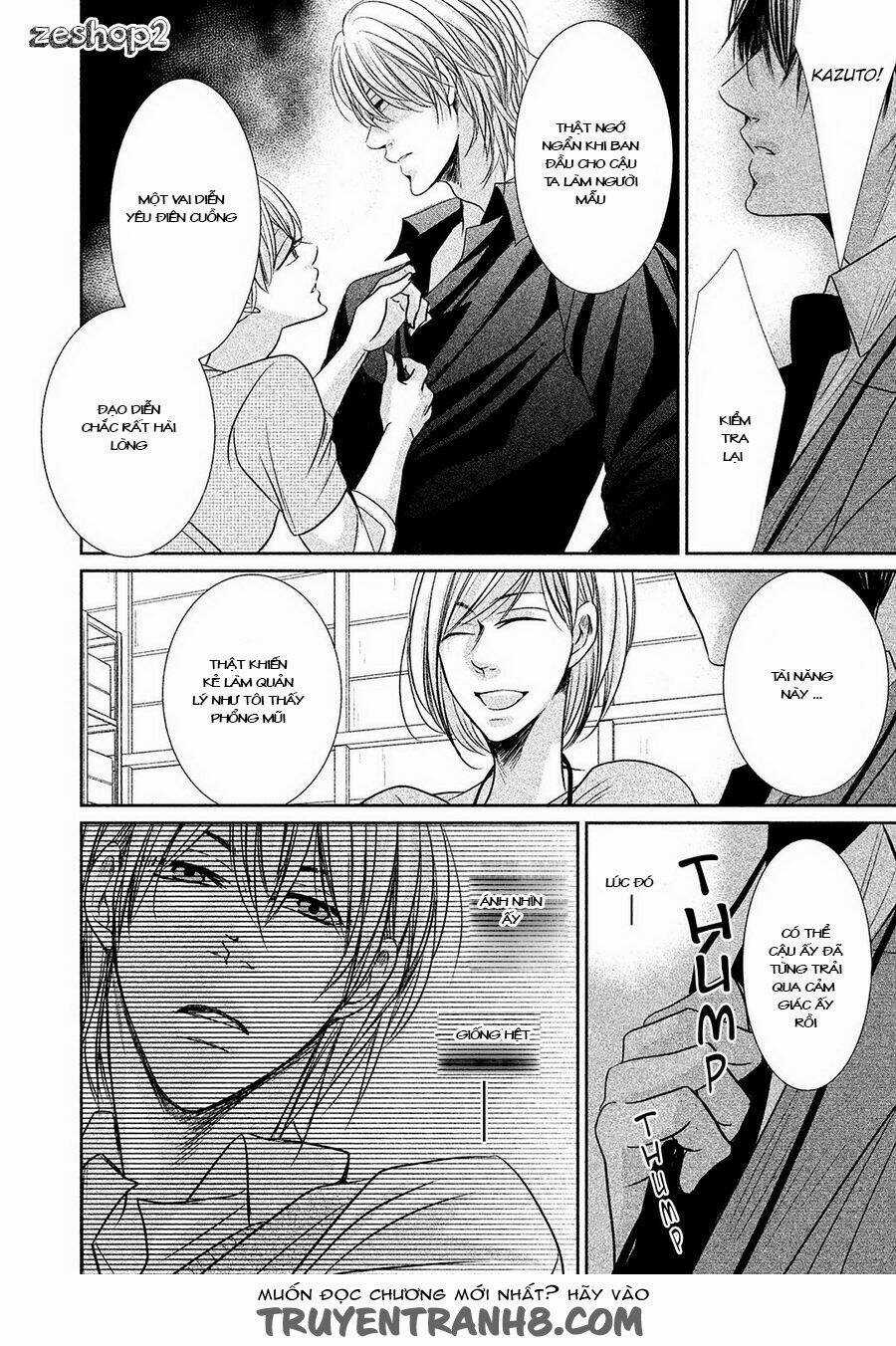 Amai Sokubaku - Chapter 2 - Trang 21