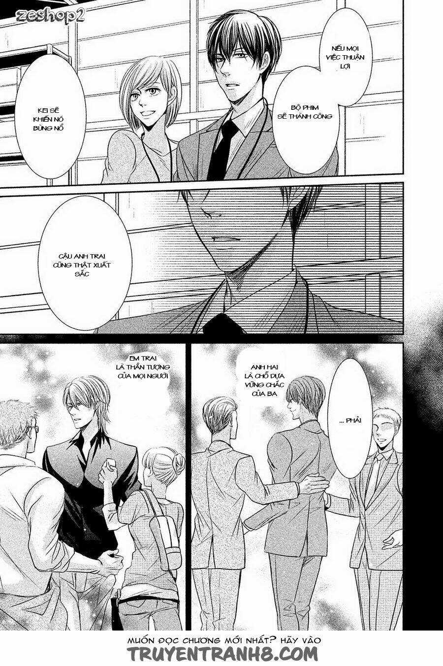 Amai Sokubaku - Chapter 2 - Trang 22