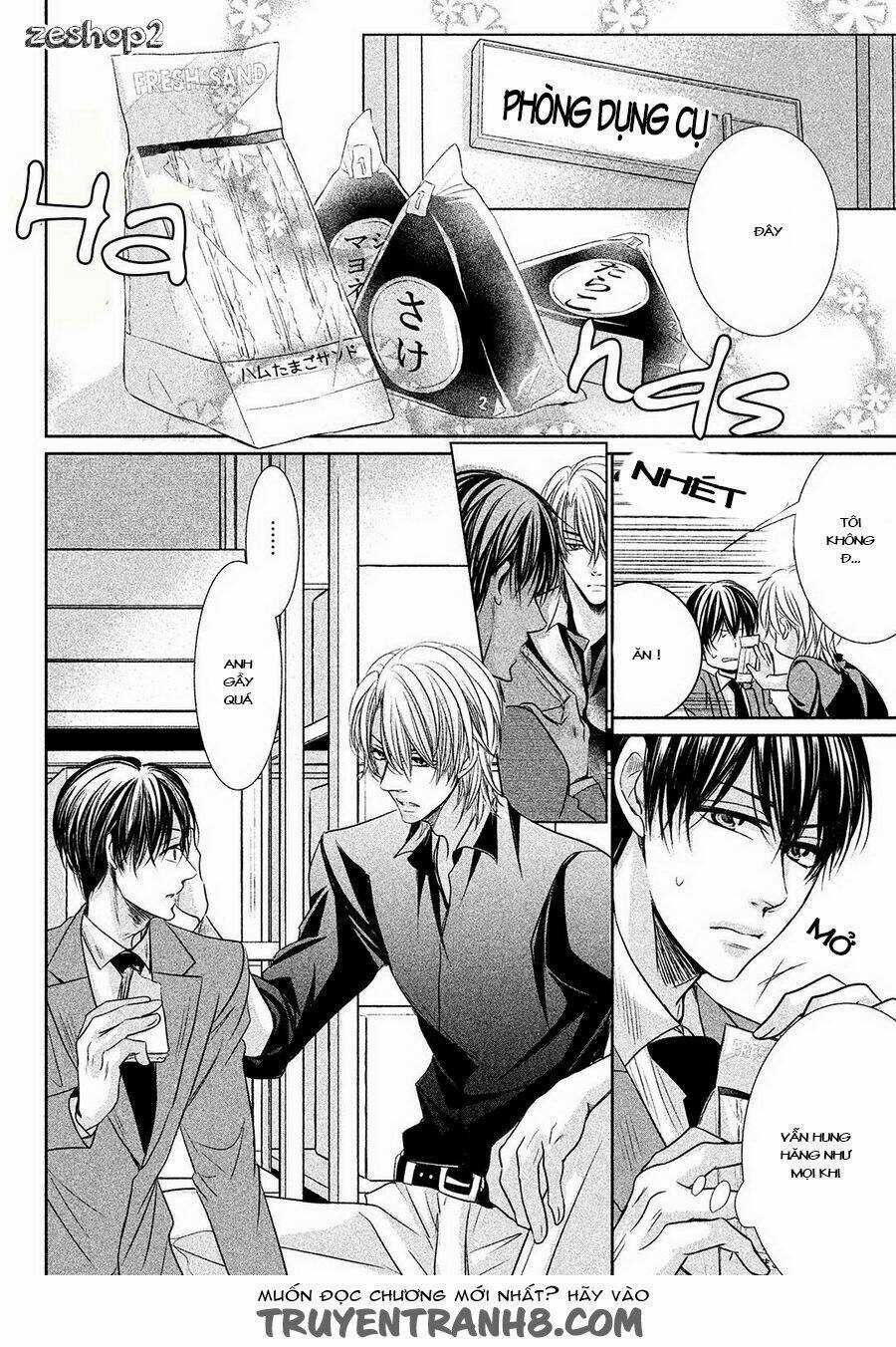 Amai Sokubaku - Chapter 2 - Trang 25