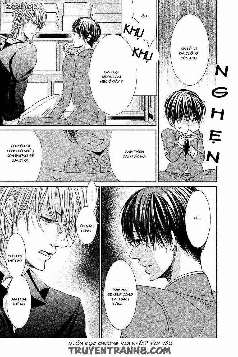 Amai Sokubaku - Chapter 2 - Trang 26