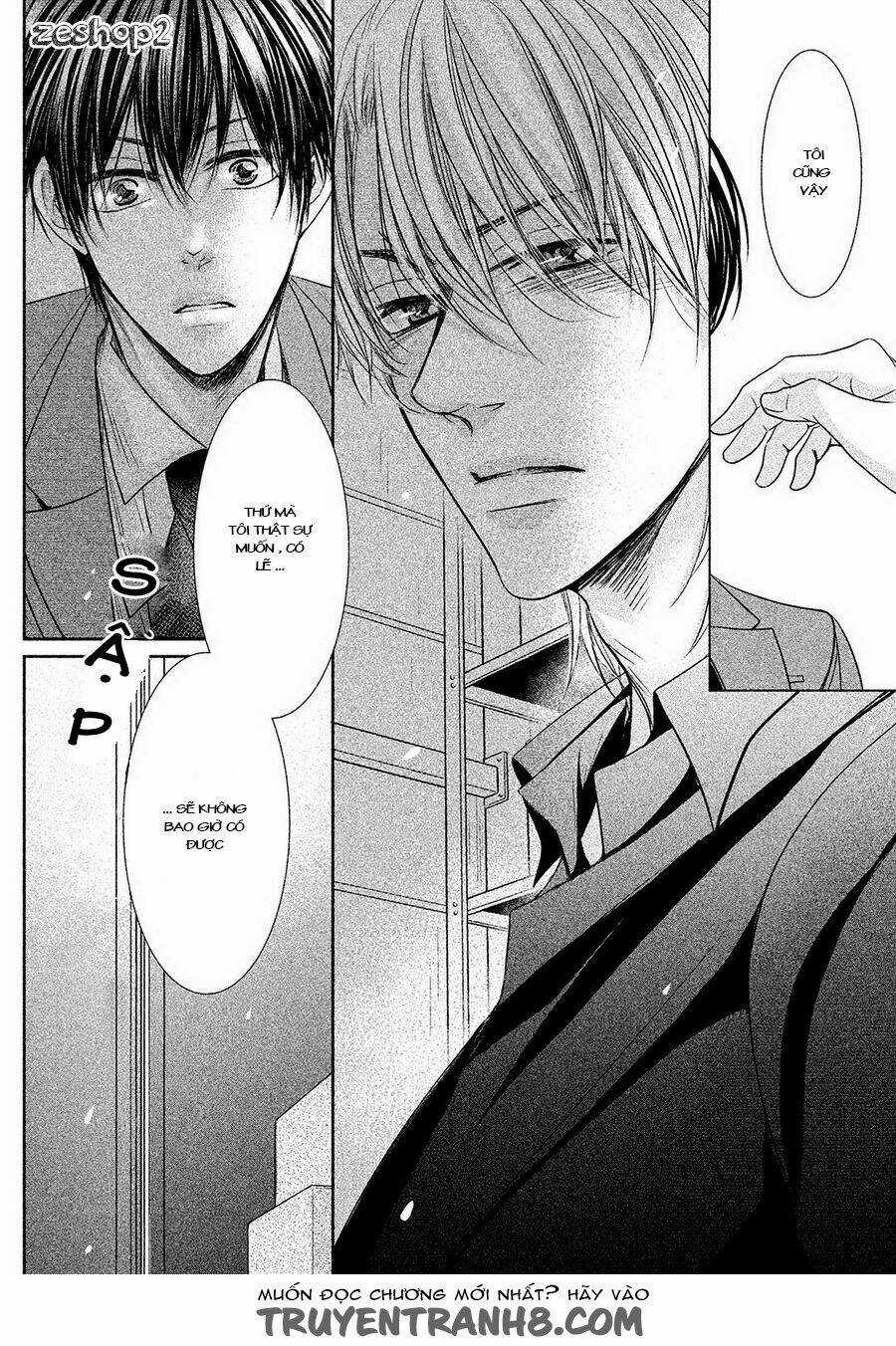 Amai Sokubaku - Chapter 2 - Trang 33