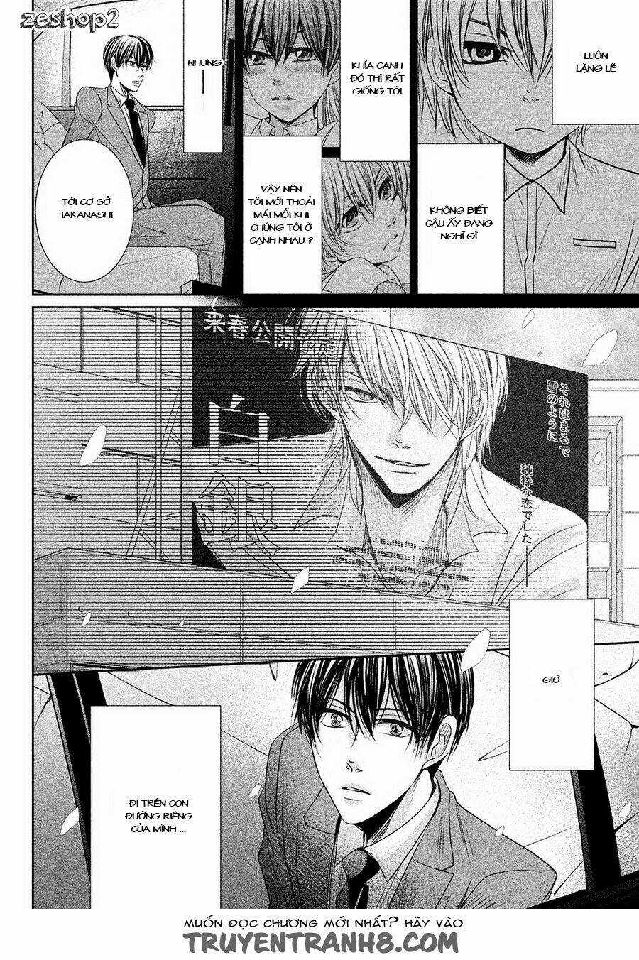 Amai Sokubaku - Chapter 2 - Trang 7