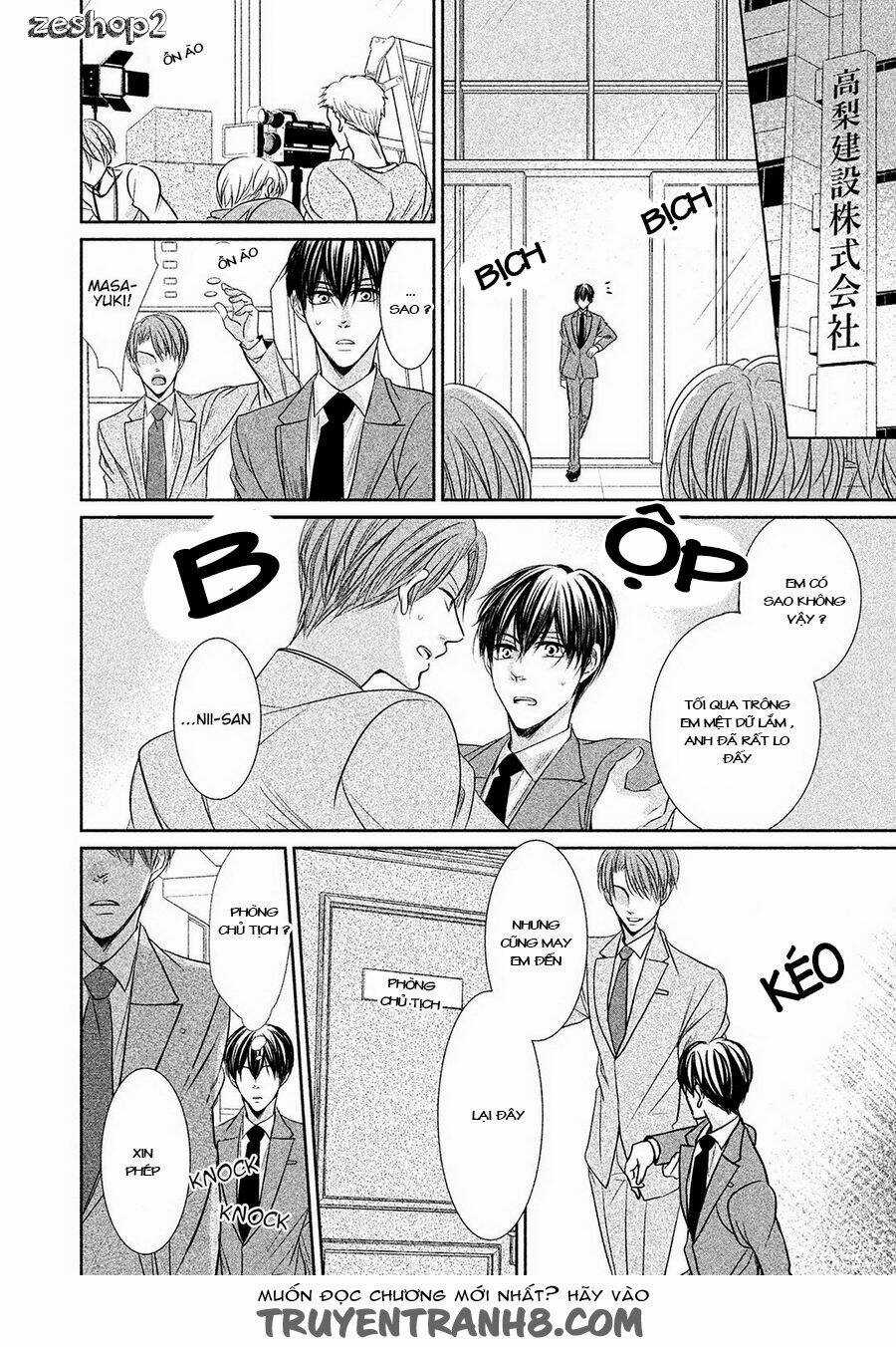 Amai Sokubaku - Chapter 2 - Trang 9