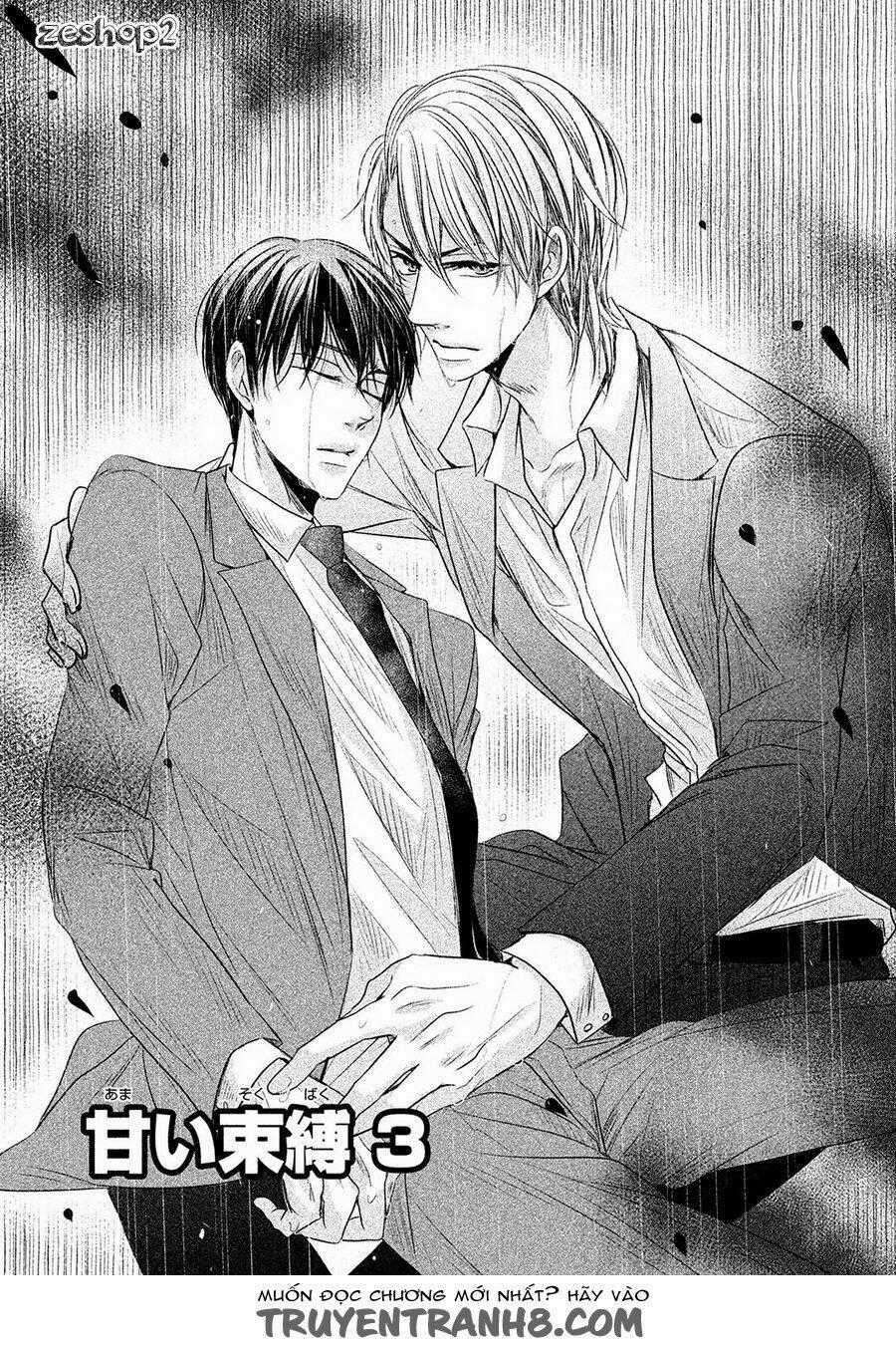 Amai Sokubaku - Chapter 3 - Trang 2