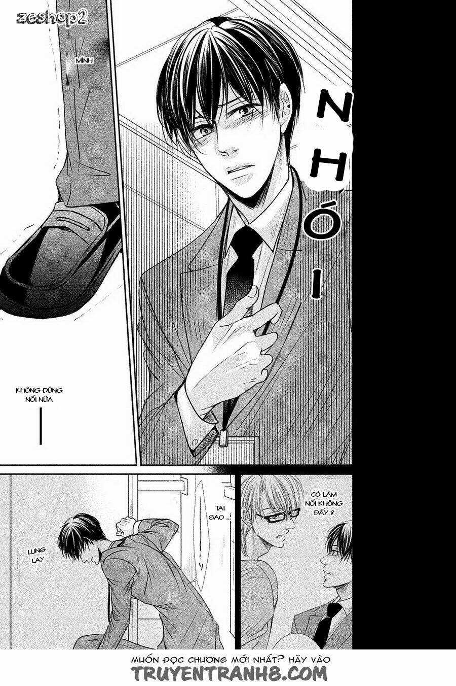 Amai Sokubaku - Chapter 3 - Trang 16