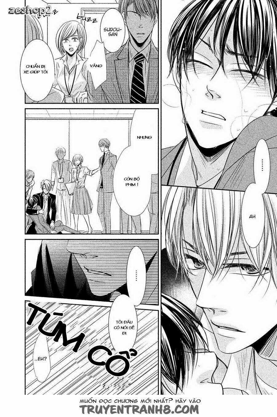 Amai Sokubaku - Chapter 3 - Trang 31