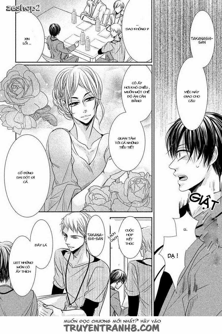 Amai Sokubaku - Chapter 3 - Trang 5