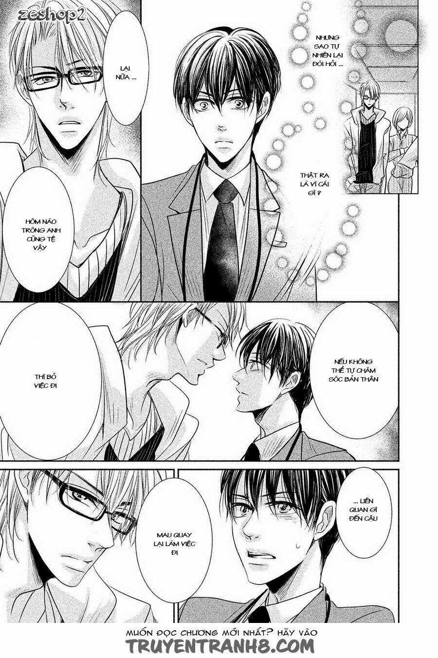 Amai Sokubaku - Chapter 3 - Trang 8