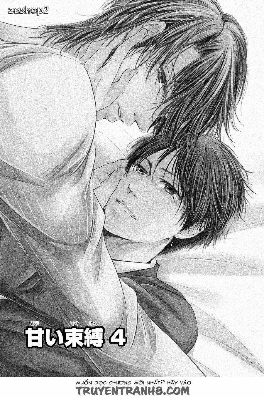 Amai Sokubaku - Chapter 4 - Trang 2