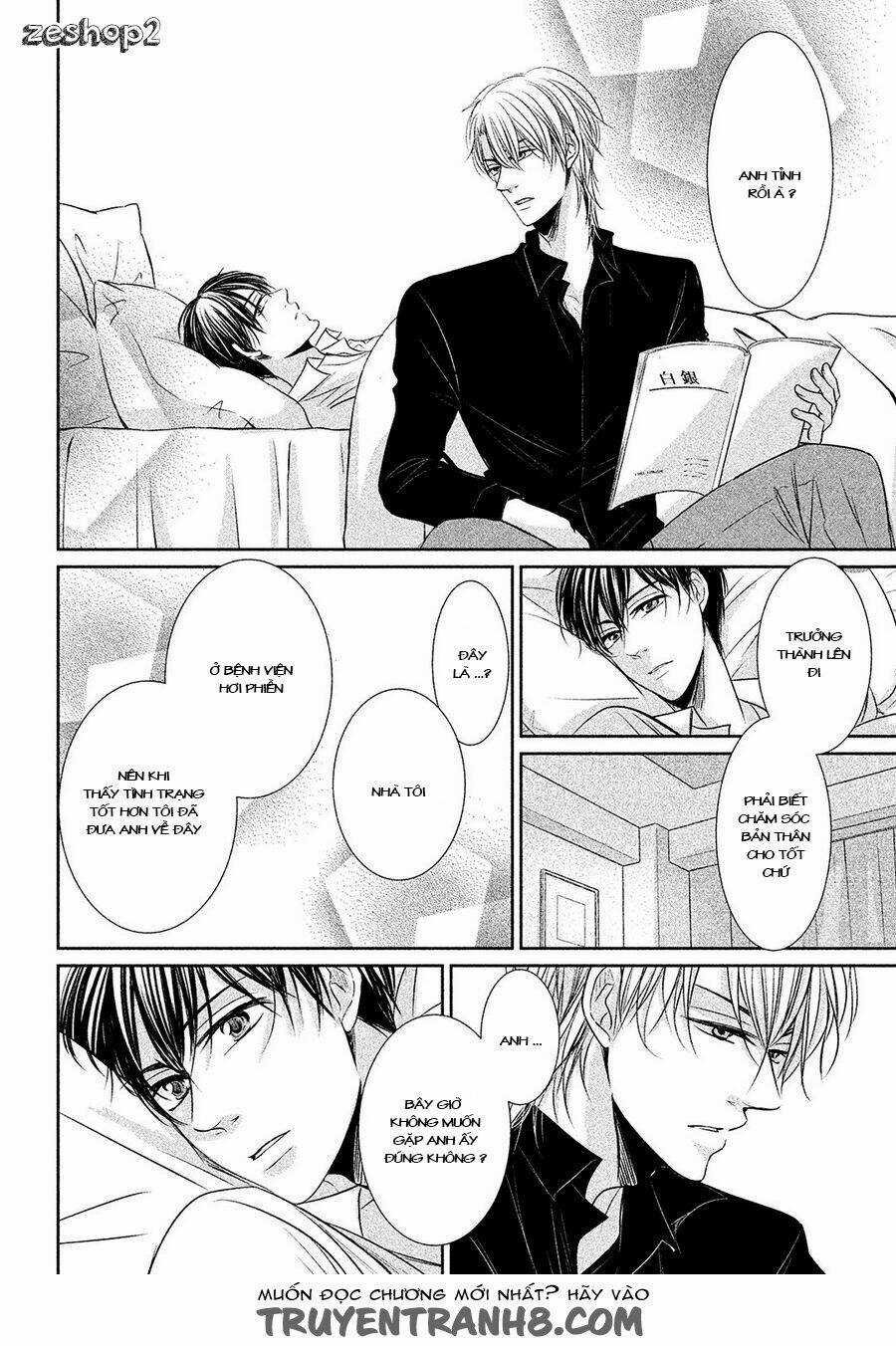 Amai Sokubaku - Chapter 4 - Trang 11