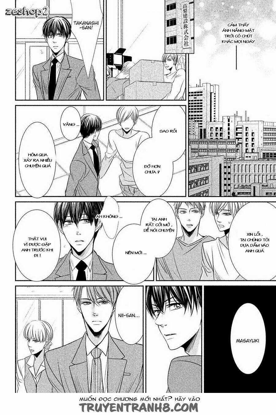 Amai Sokubaku - Chapter 4 - Trang 19