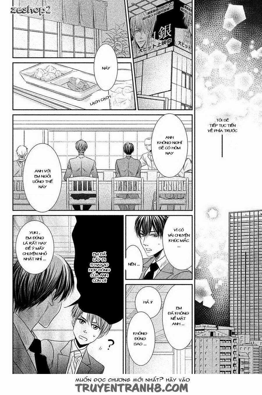 Amai Sokubaku - Chapter 4 - Trang 23