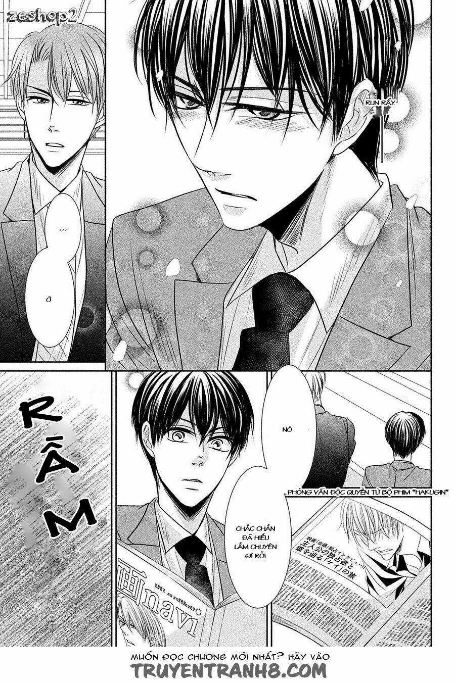 Amai Sokubaku - Chapter 4 - Trang 26