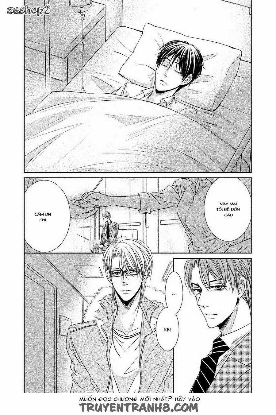 Amai Sokubaku - Chapter 4 - Trang 4