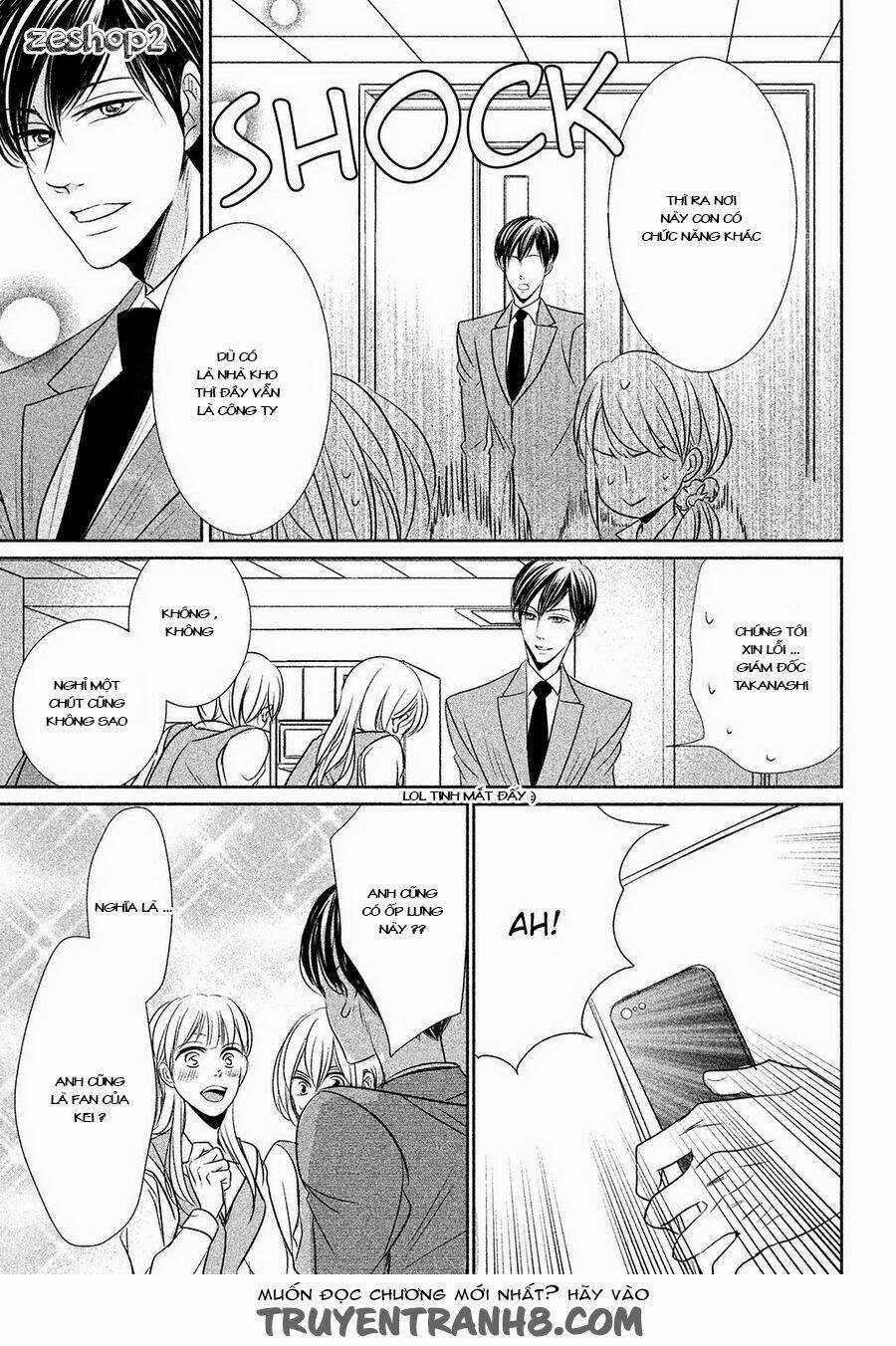 Amai Sokubaku - Chapter 4 - Trang 32