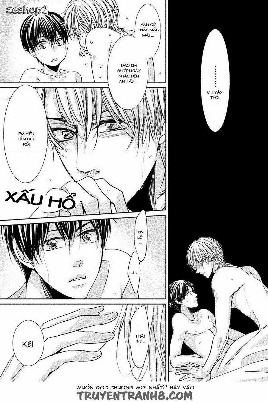 Amai Sokubaku - Chapter 6 - Trang 6