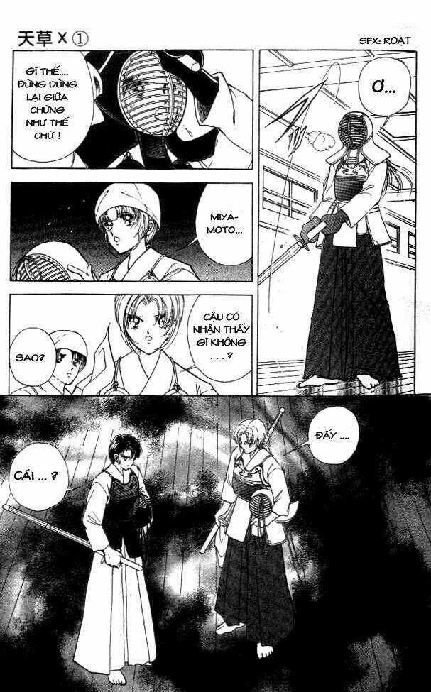 Amakusa 1637 - Chapter 1 - Trang 13