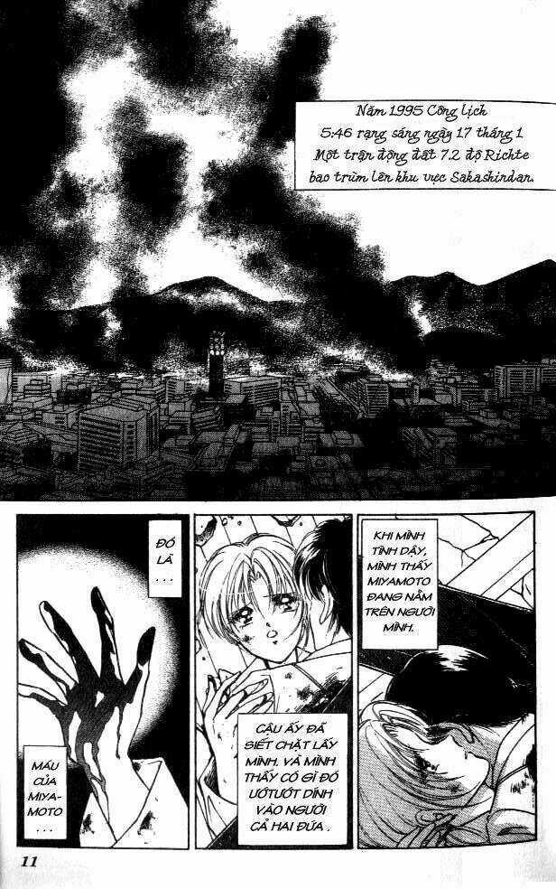 Amakusa 1637 - Chapter 1 - Trang 15