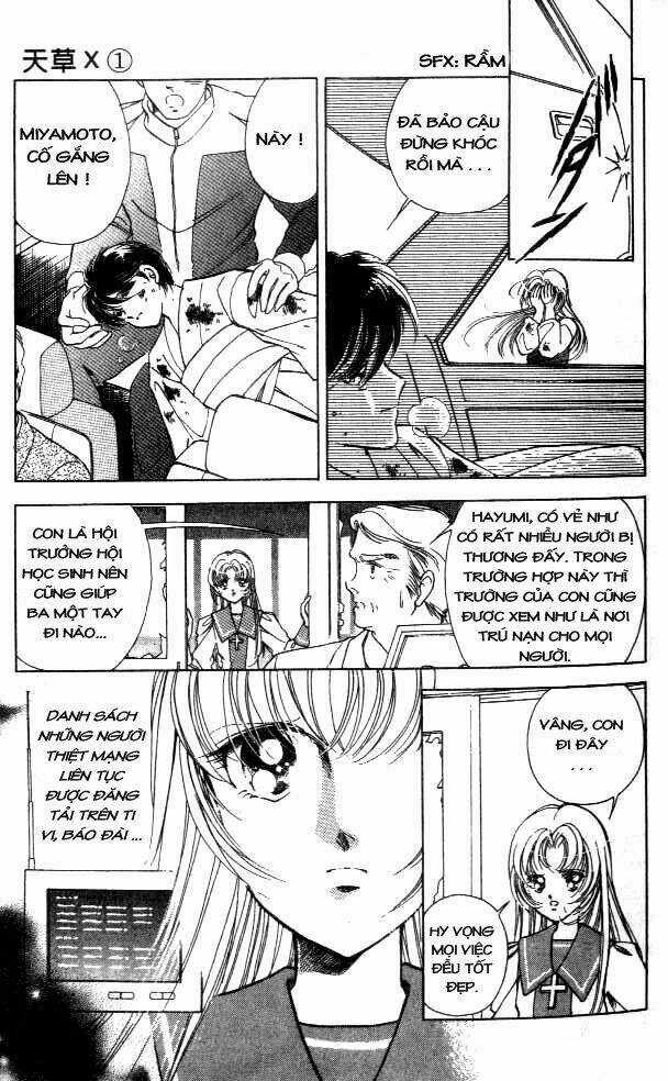 Amakusa 1637 - Chapter 1 - Trang 17